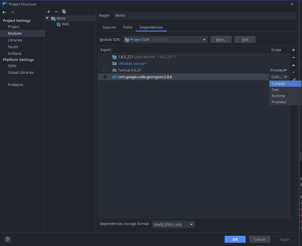 四种依赖作用域